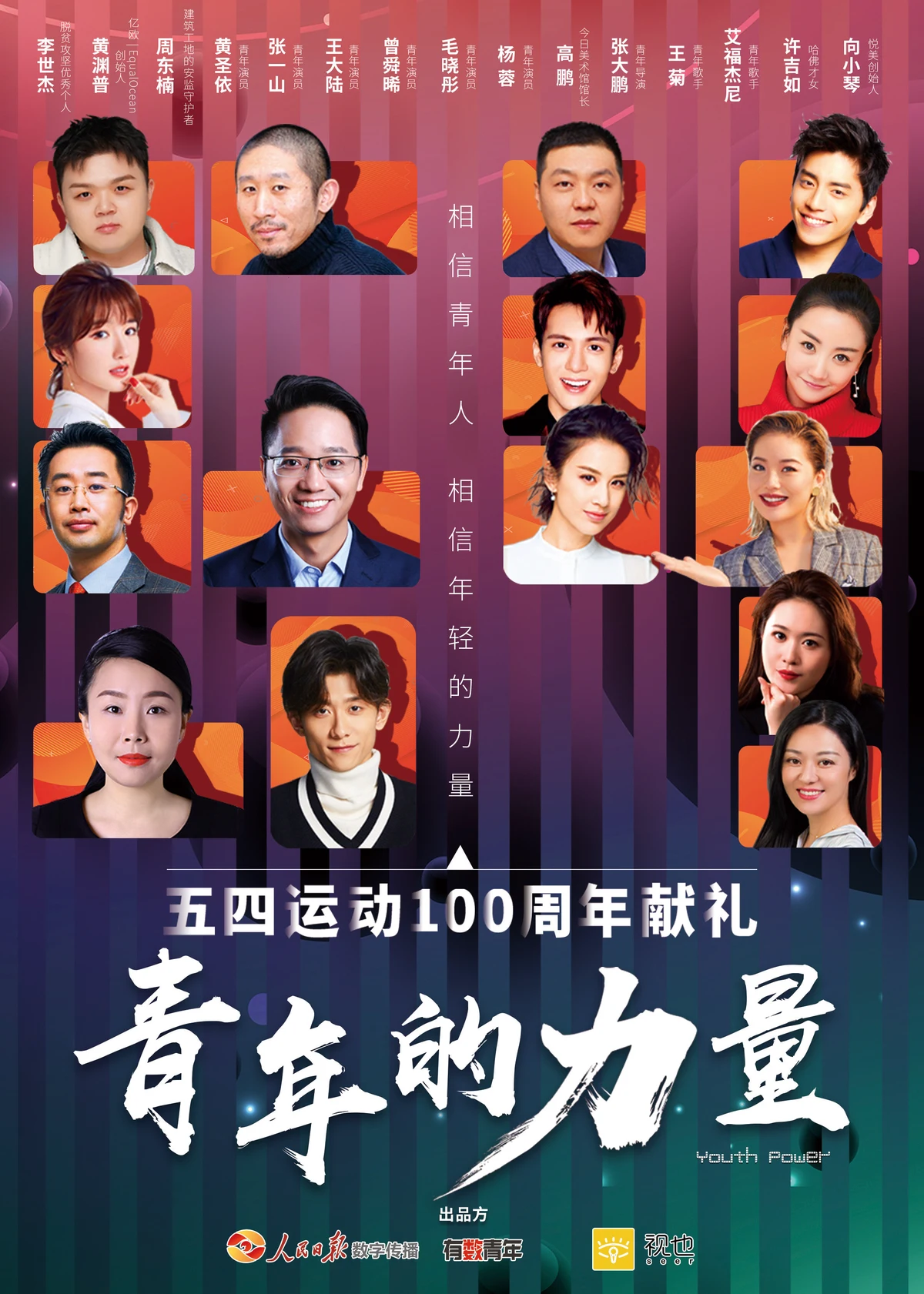 篮球周期训练计划方案怎么写_2